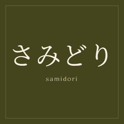 Samidori