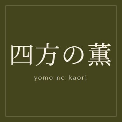 Yomo no Kaori