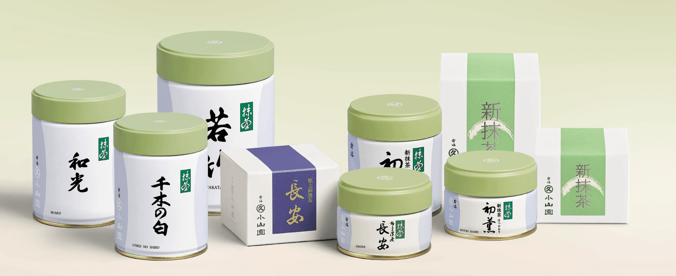 Marukyu Koyamaen
